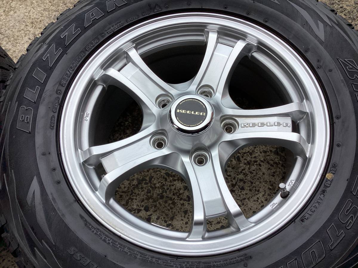 M5763 ランクル 200 に!18インチアルミ&285/60R18 ブリザック