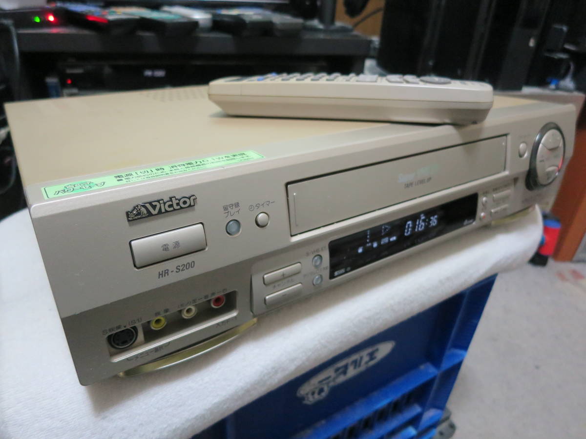 ビクター Victor S-VHS ビデオカセットレコーダー HR-S200（本体）＆ リモコン（LP20667-001) ＆ 取説（CD-R）ジャンク品の画像3