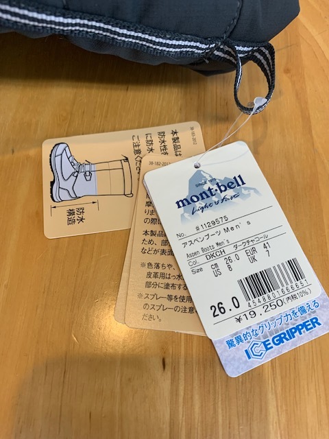 モンベル mont-bell アスペンブーツ 26.0㎝ 雪道でも安心 快適