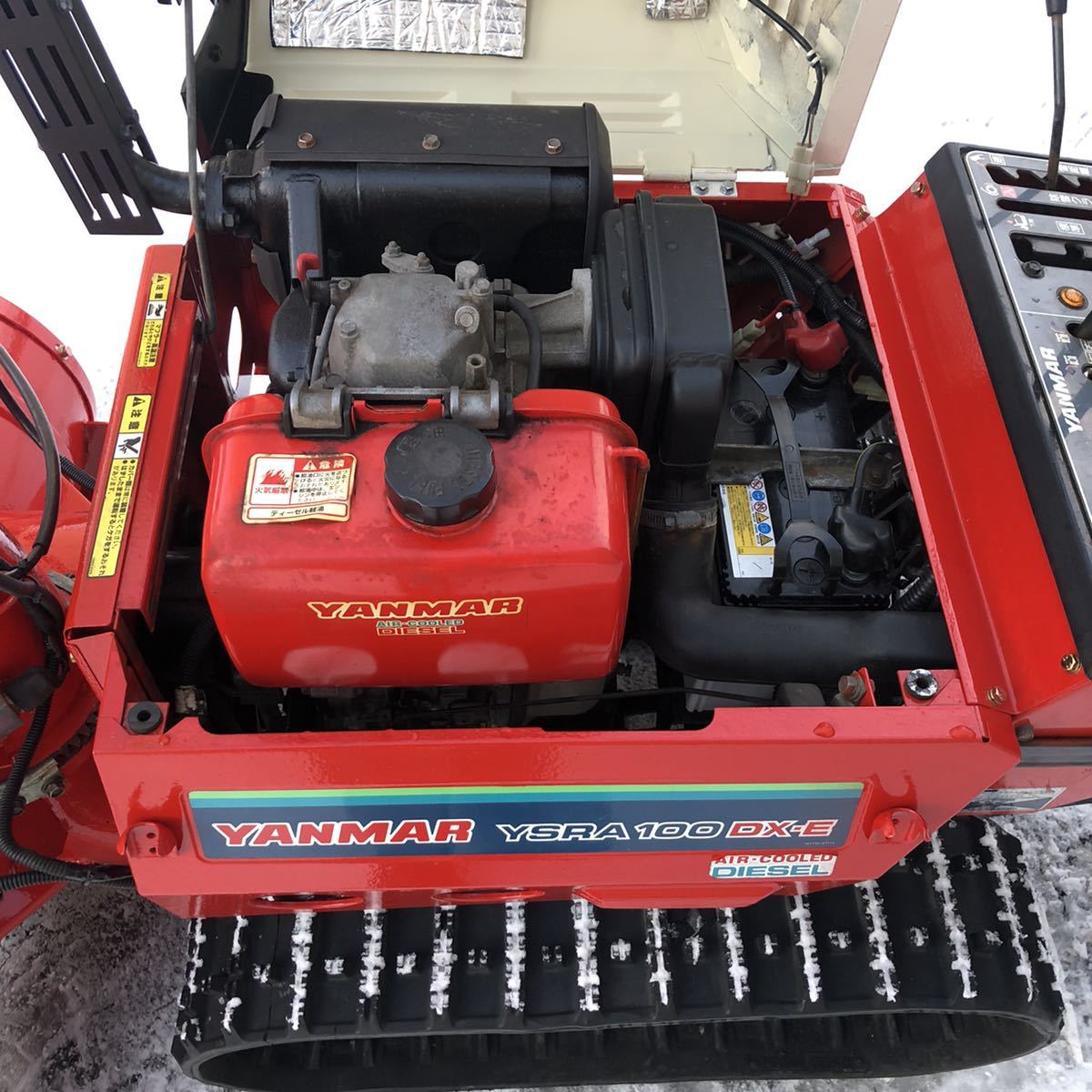 Yahoo!オークション - 青森発 ヤンマー 除雪機 YSRA100DXーE Yahoo!オークション - 青森発 ヤンマー 除雪機 YSRA100DXーE