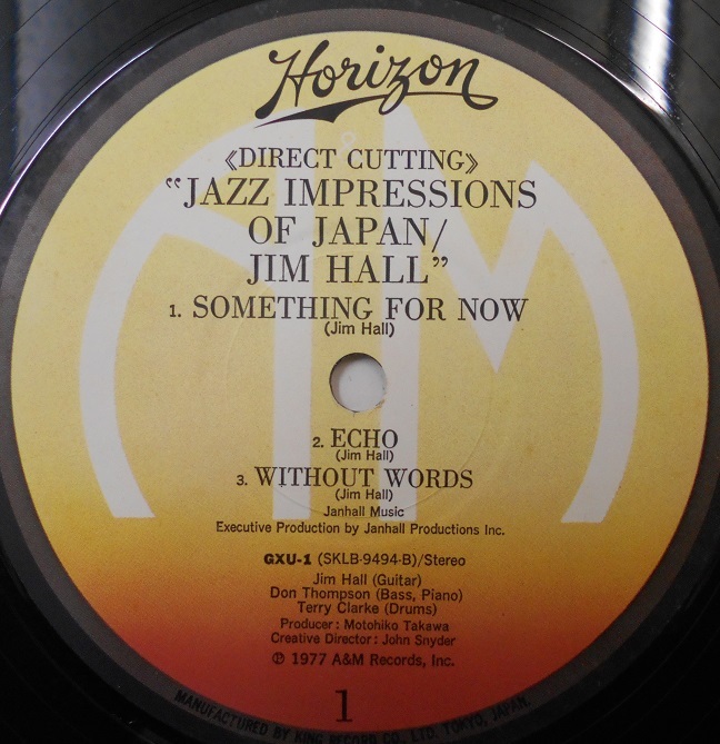■中古品■Jim Hall ジム・ホール/jazz impressions of Japan(USED LP)_画像3