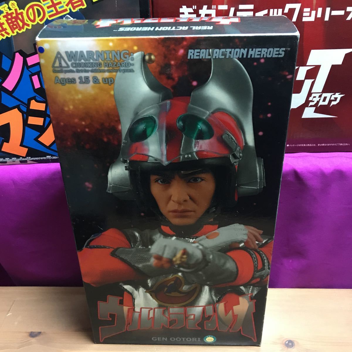 買い保障できる hhoo メディコムトイ リアルアクションヒーローズ RAH1