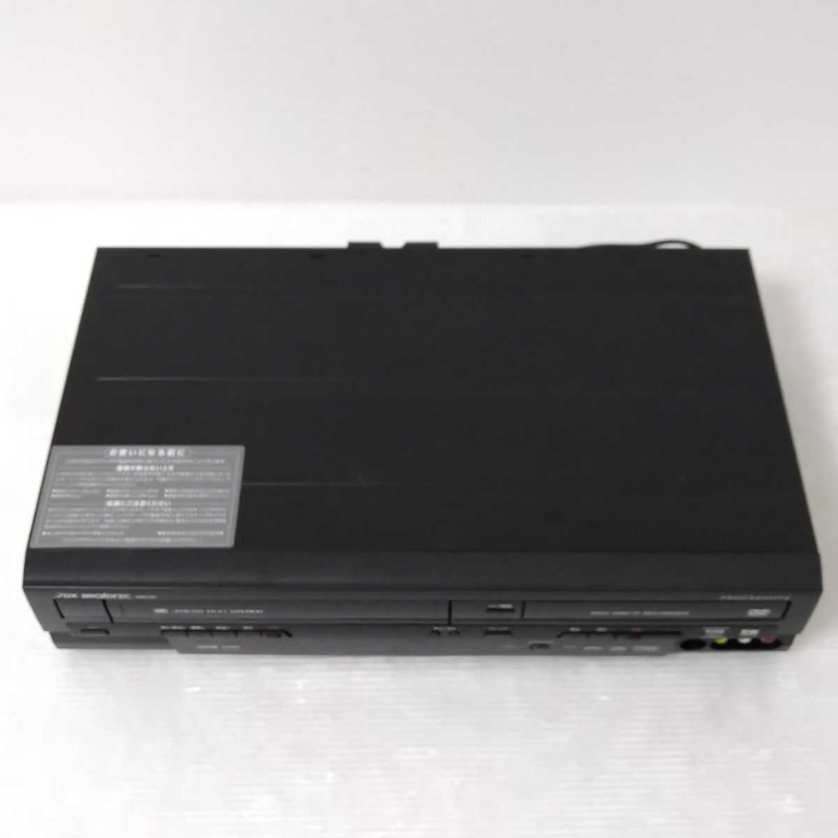 【動作品】DXアンテナ DXR170V DX BROADTEC ビデオ 一体型 DVDレコーダー DXブロードテック VHS 動作品の画像4