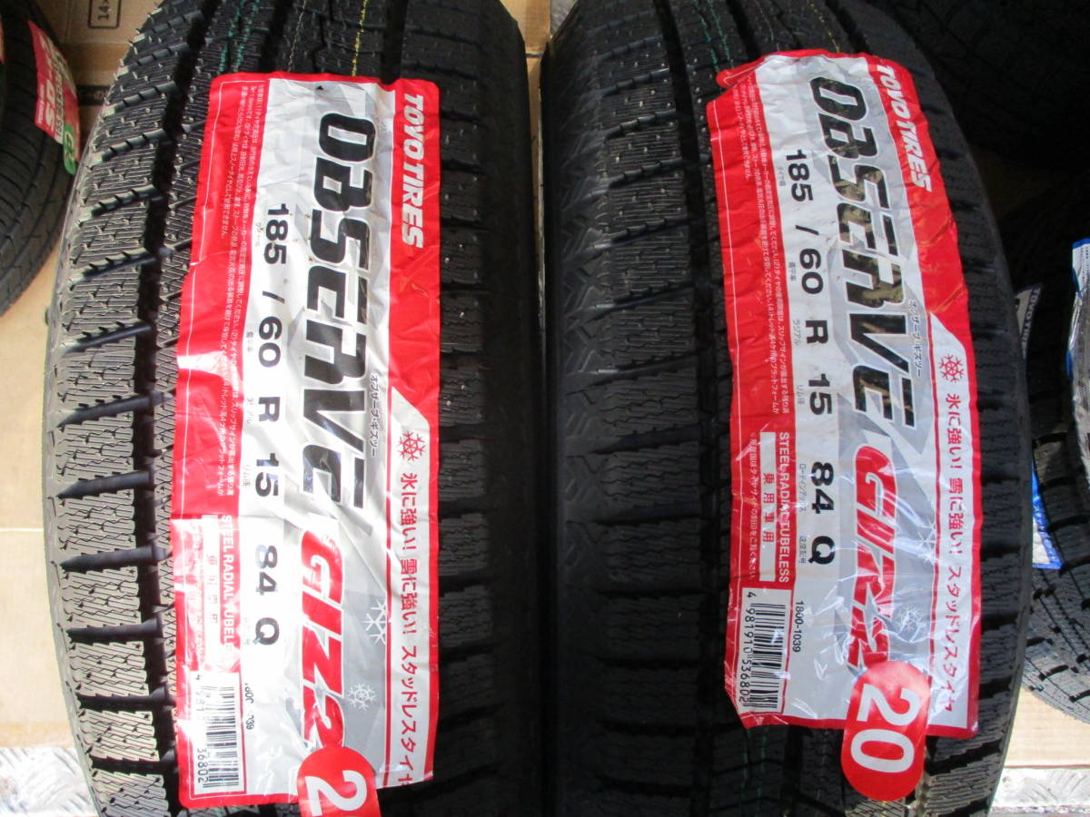 新品未使用　ＴＯＹＯ　オブザーブＧＩＺ2　185/60Ｒ15　2020年製スタッドレスタイヤ2本セット_画像1