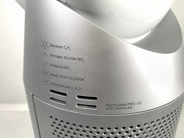 Dyson ダイソン 空気清浄機能付きファンヒーター HP07 2021年製 1FA2