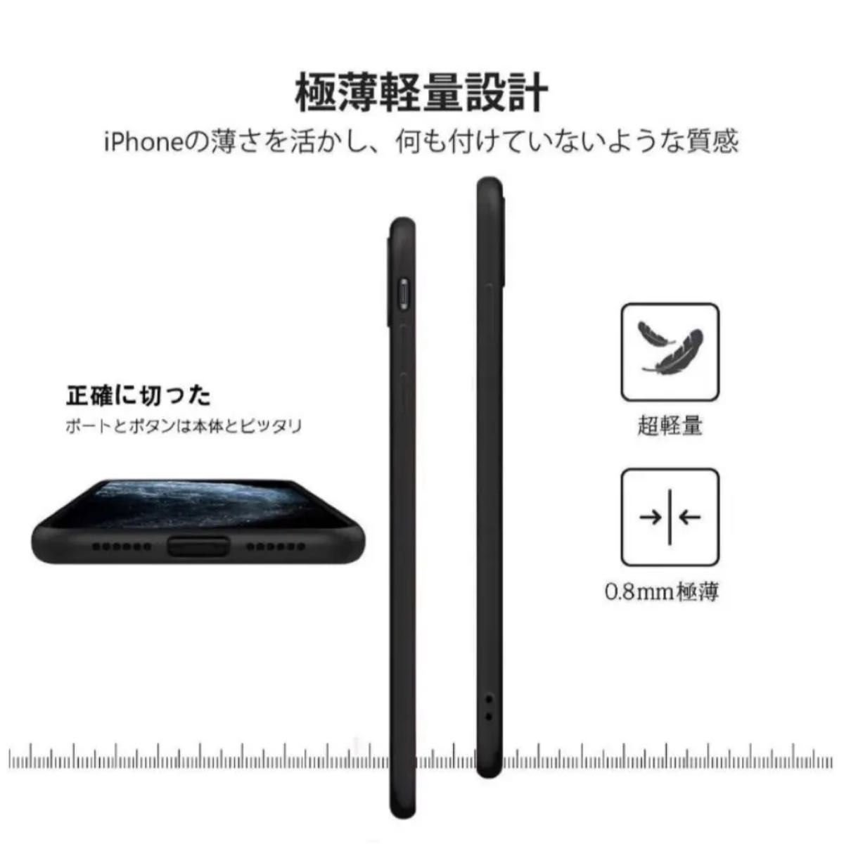 iphone11 Pro ケース シリコン 耐衝撃 アイフォン11pro カバー 傷付き防止 超軽量