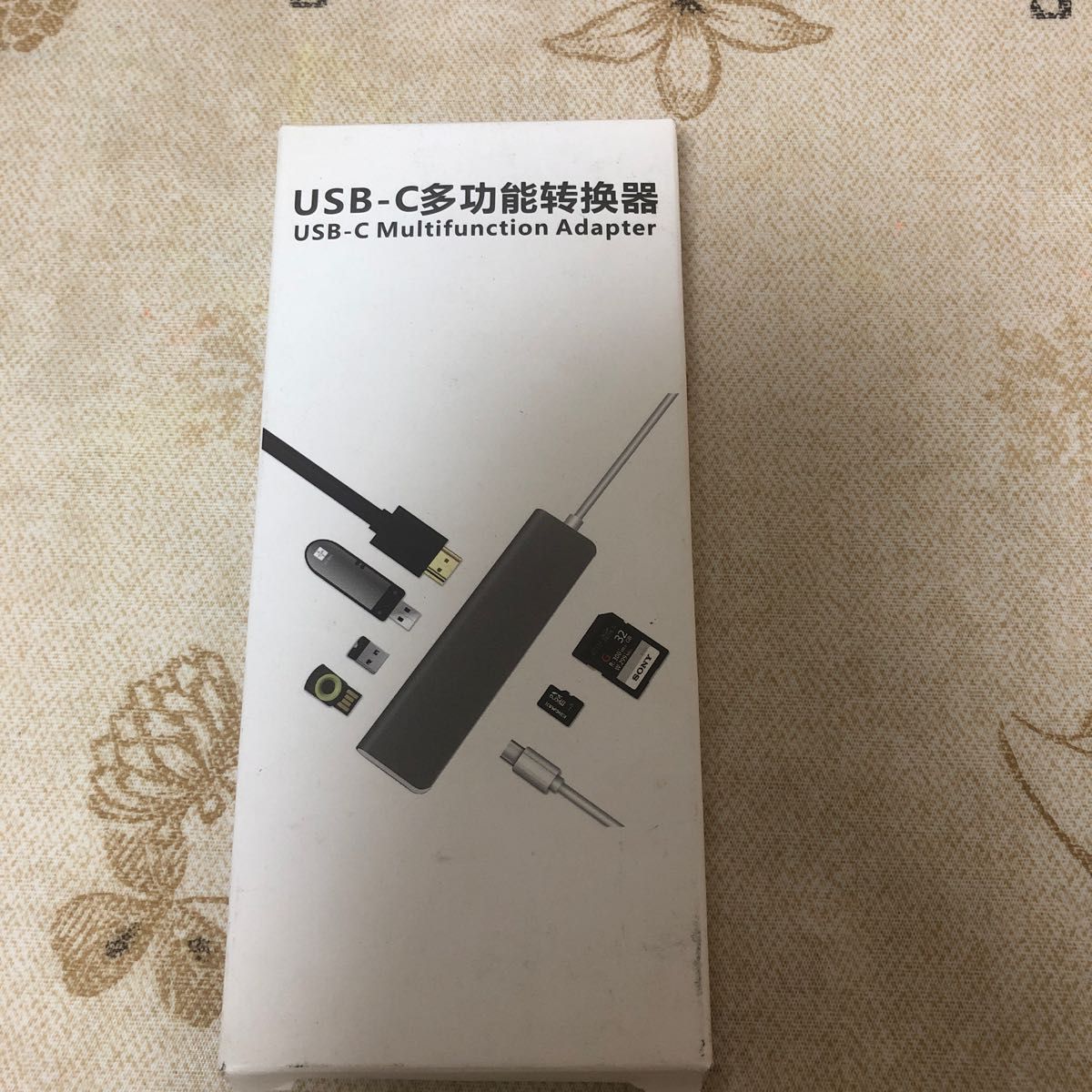 5in1 USB Type-C ハブ 急速充電 高速データ転送 変換アダプタ タイプc