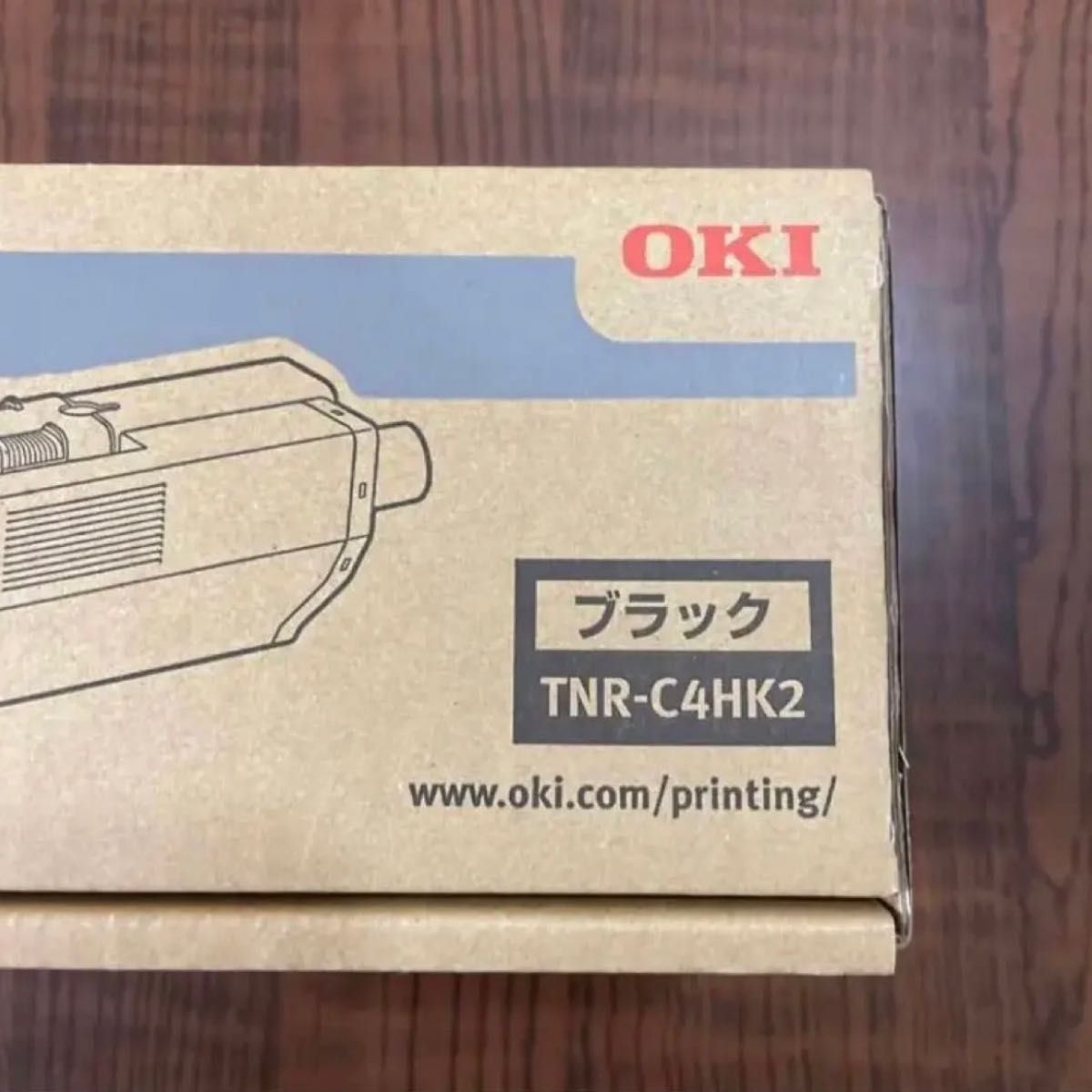 100%本物 OKI純正 大容量トナーカートリッジ4色セット TNR-C4H