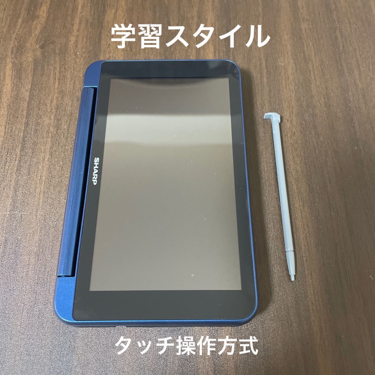 新品】SHARP カラー電子辞書 Brain PW-H9100|Yahoo!フリマ(旧 新品】SHARP カラー電子辞書 Brain PW-H9100|Yahoo!フリマ(旧