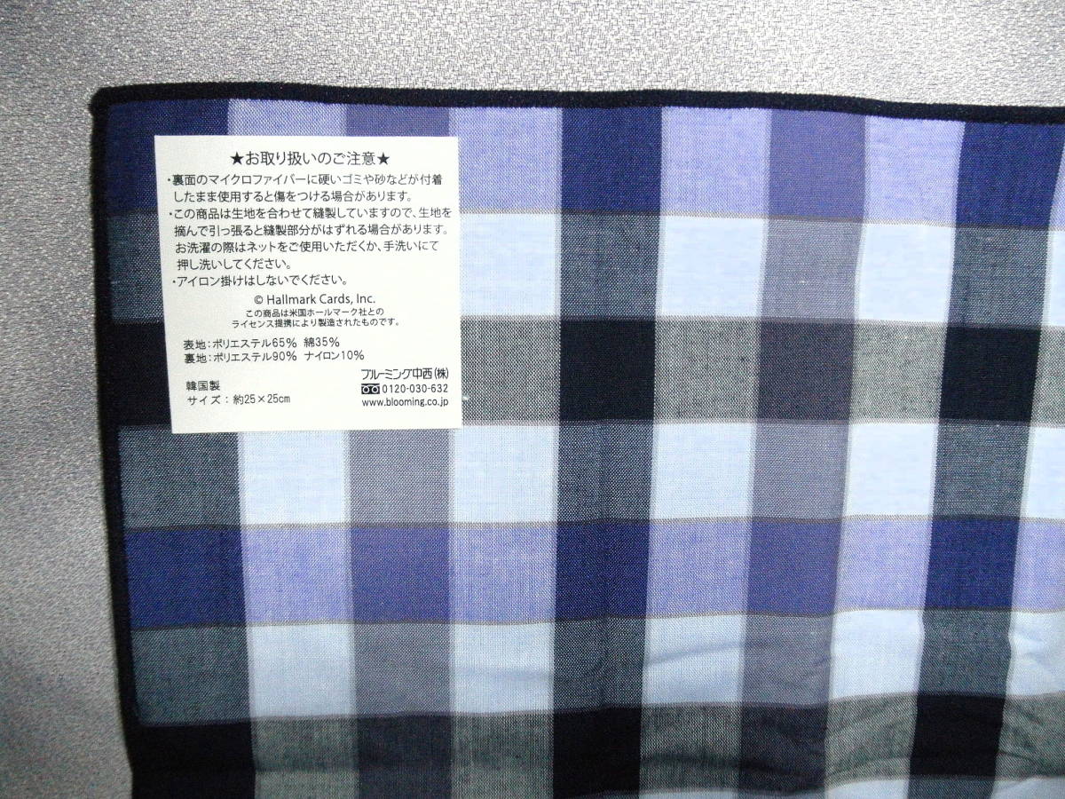  new goods hole Mark sending 140 jpy from handkerchie blue series check back surface microfibre towel handkerchie unused brand smartphone tablet 