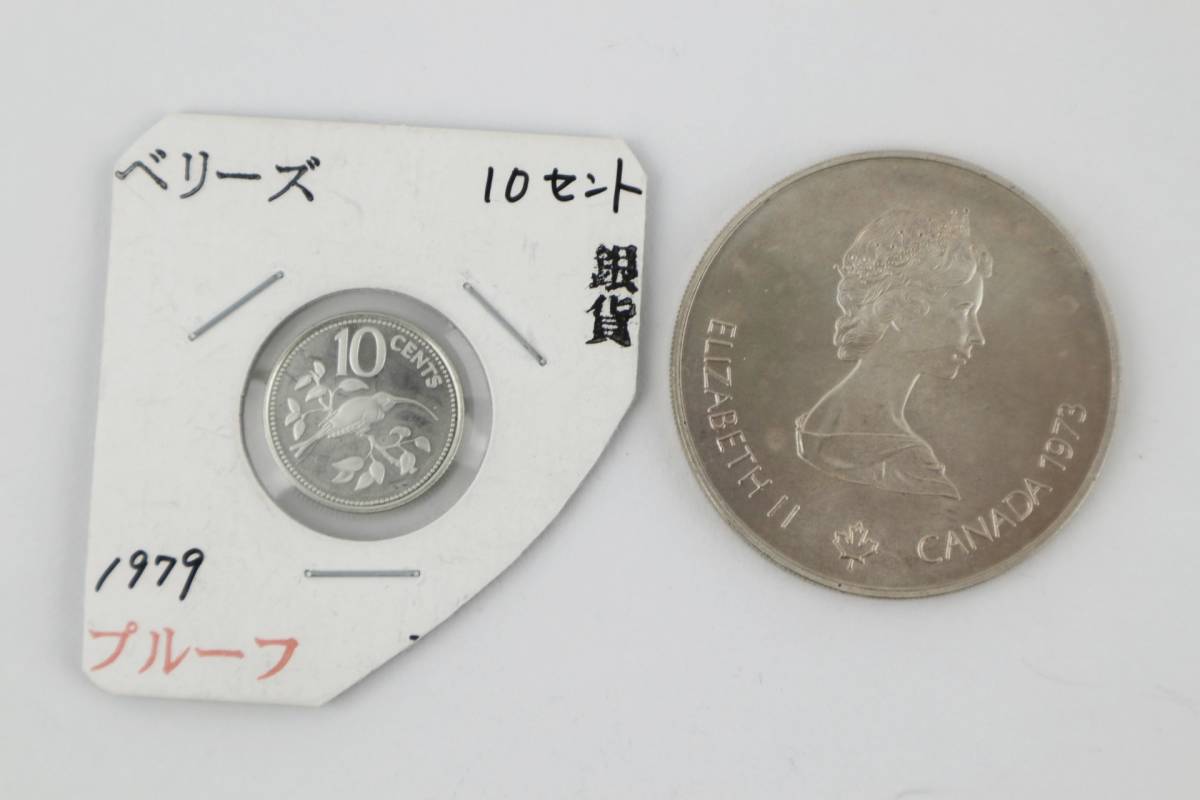 最新発見 オーストラリア銀貨 1966 銀貨外国硬貨 50セント 古銭 econet.bi