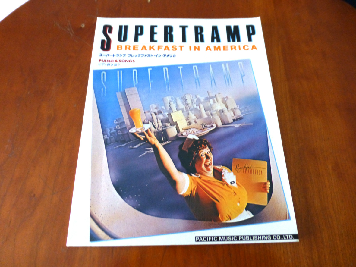 ピアノ弾き語り スーパートランプ ブレックファスト・イン・アメリカ Breakfast in America Supertrampの画像1