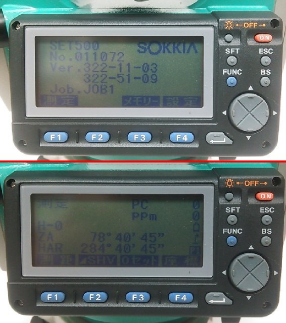 ソキア トータルステーション SET500S | hei-tn.com