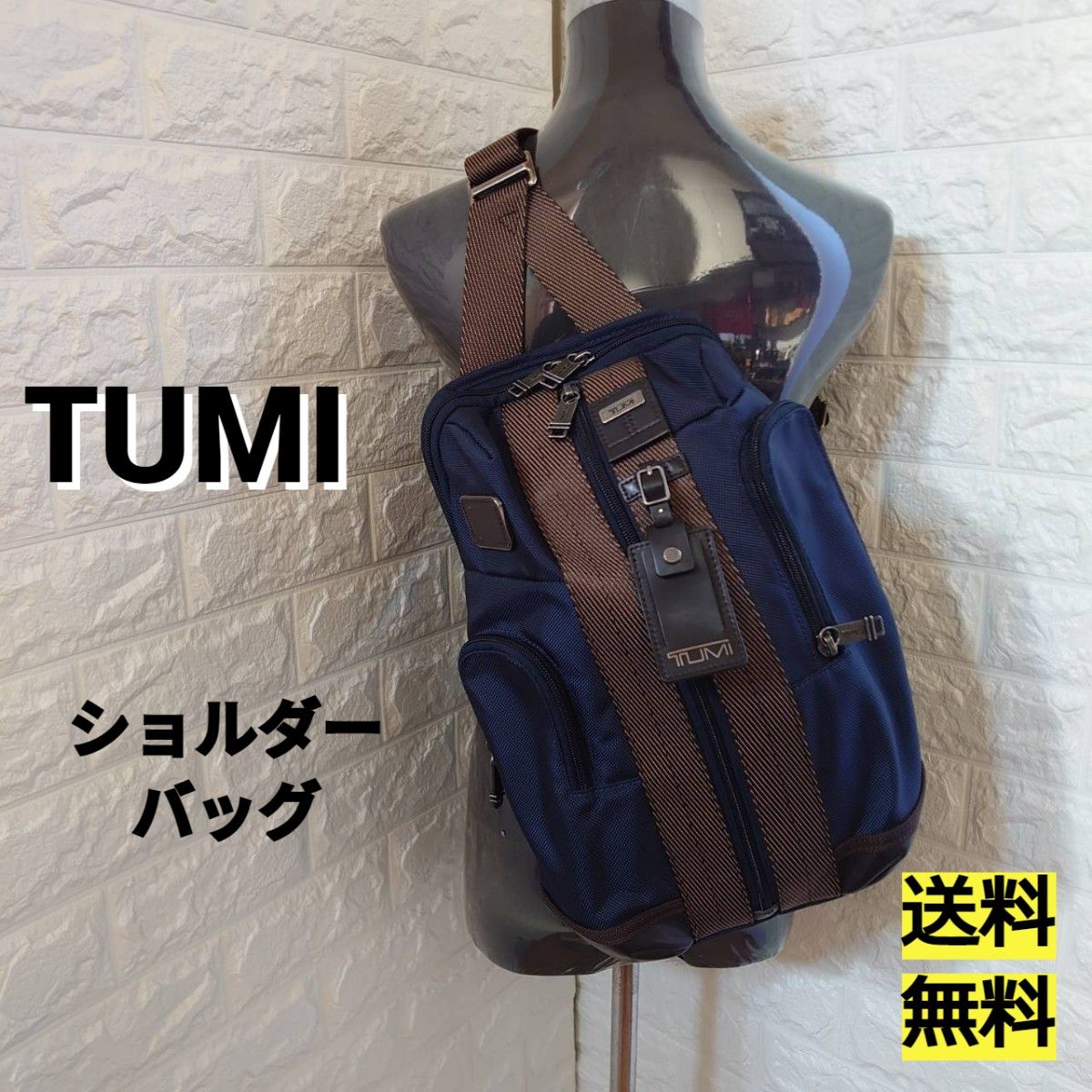 TUMI トゥミ モントレー スリング ボディバッグ ネイビー-