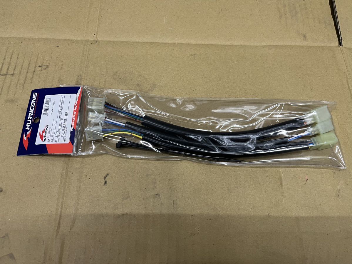 最新人気 HURRICANE ハリケーン 延長ハーネス 新品未使用 ハリケーン(HURRICANE) 延長ハーネス バリオス HD1067