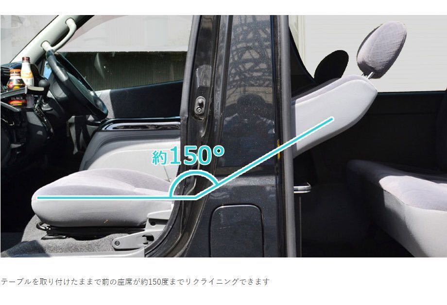 01 トヨタ 200系 ハイエース 標準ボディ S-GL セカンドテーブル_画像4