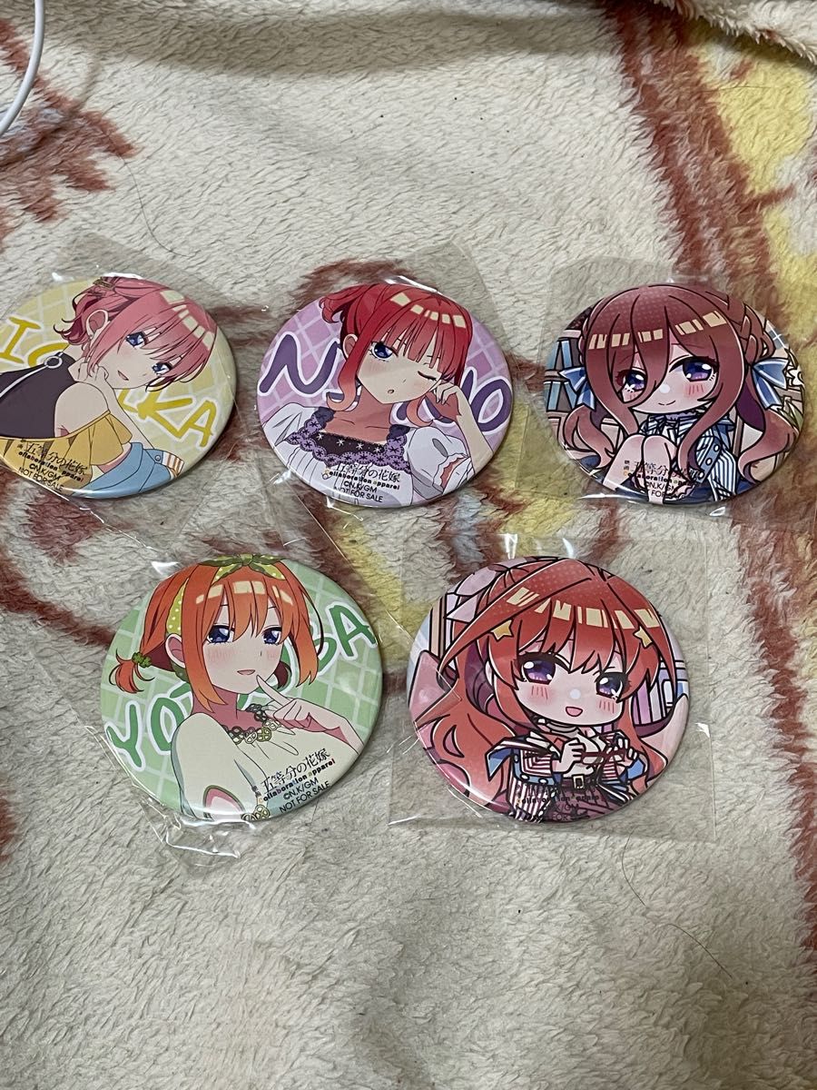 五等分の花嫁 アパレル 缶バッジ 特典 5点セット