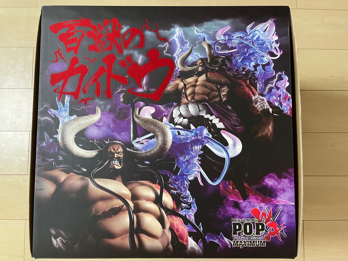 P O P ワンピース “WA-MAXIMUM” 百獣のカイドウ フィギュア|PayPayフリマ
