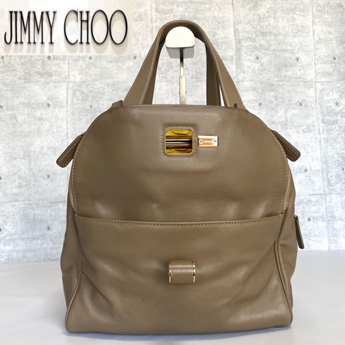 極美品 定価20万円程 JIMMY CHOO ジミーチュウ ジャスティン JUSTINE