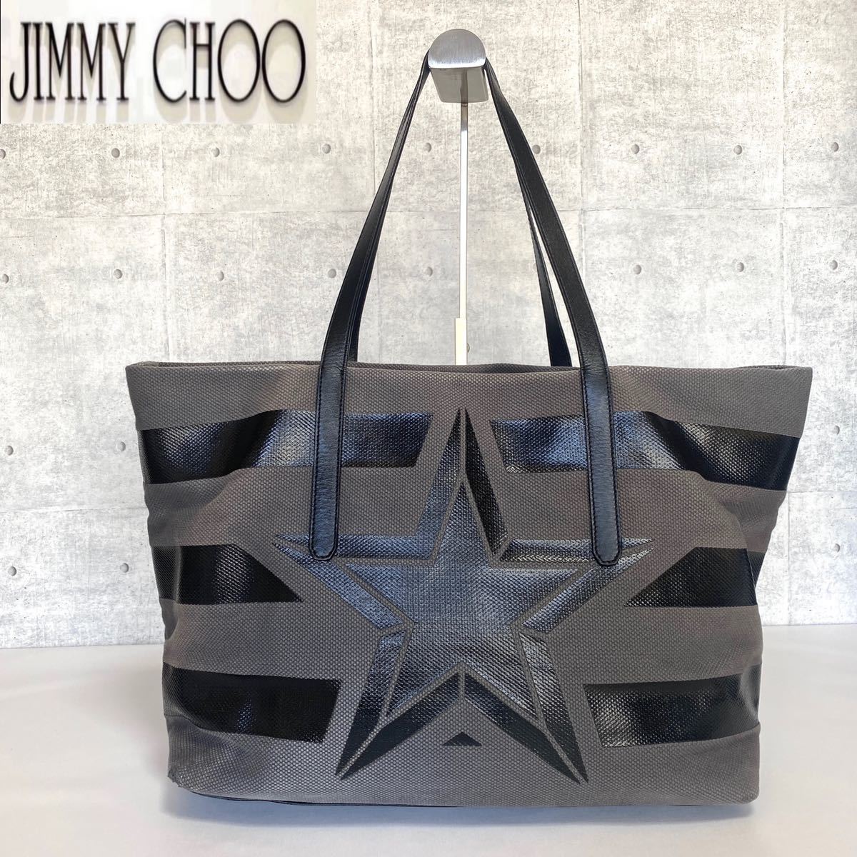 JIMMY CHOO - 【JIMMY CHOO】ジミーチュウ ピムリコ 黒 スタースタッズ