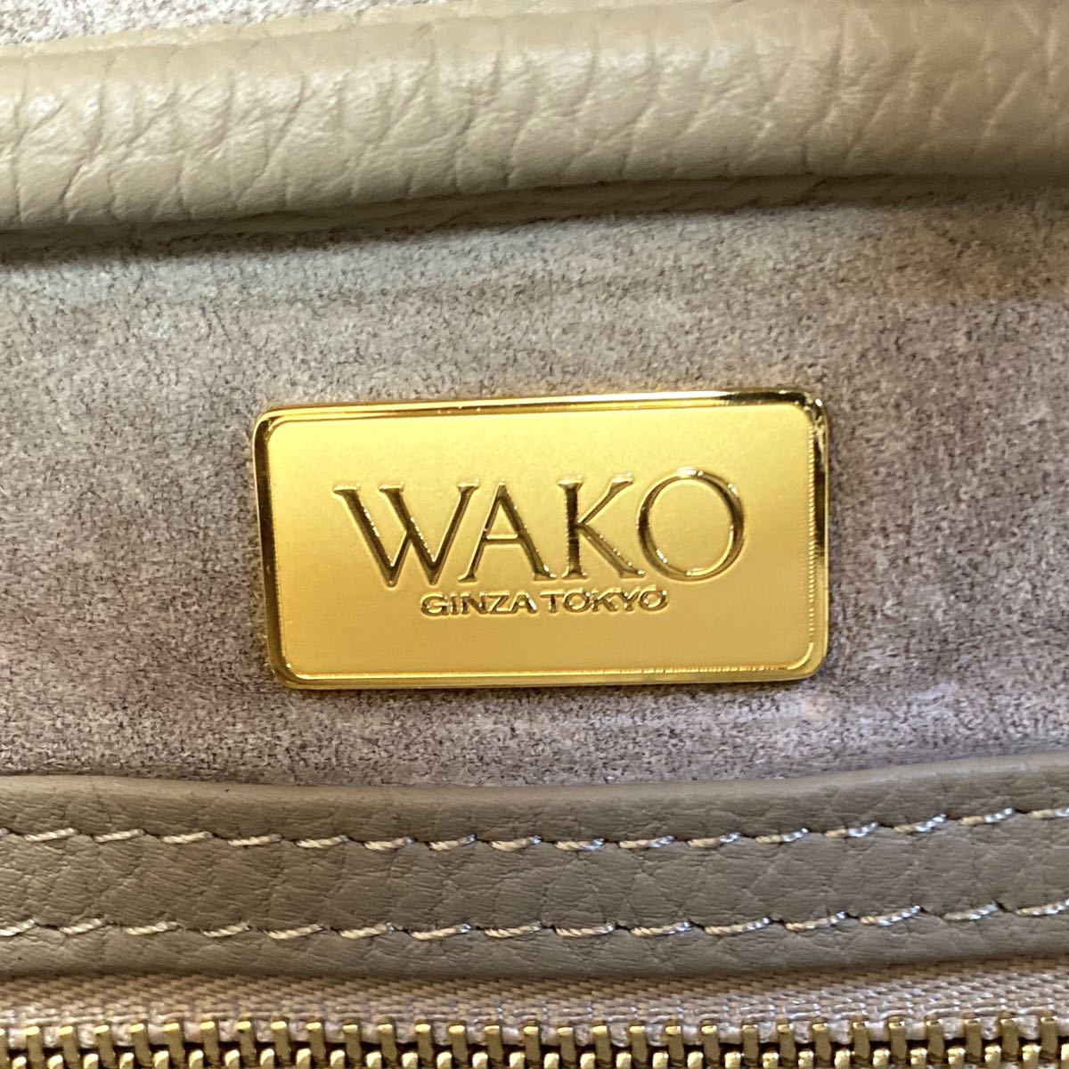 美品 WAKO ワコウ 銀座 和光 シボ革 レザー グレージュ ゴールド金具