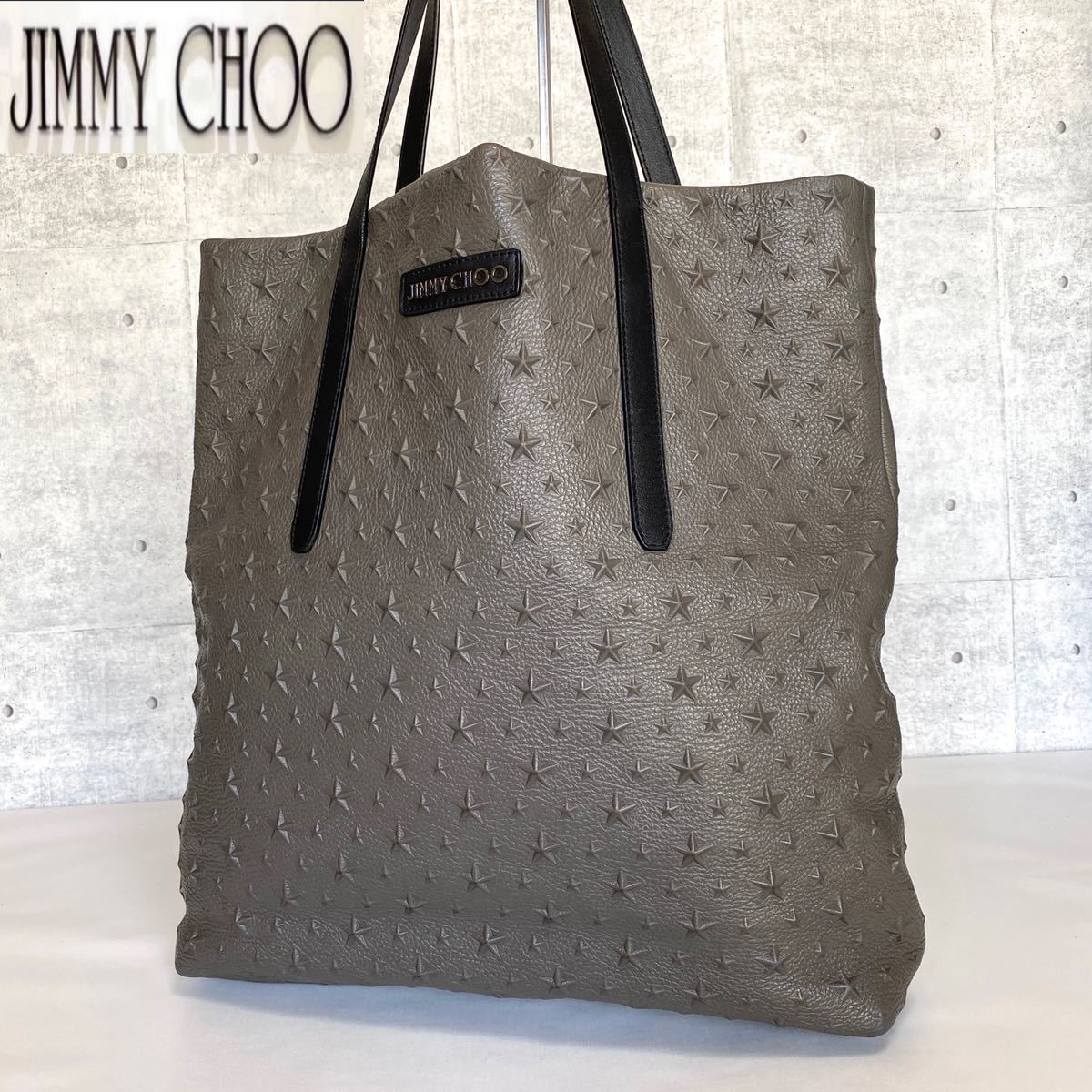 ご予約品】 美品 ナイロン×レザー JIMMY Choo ハンドバッグ Jimmy CHOO