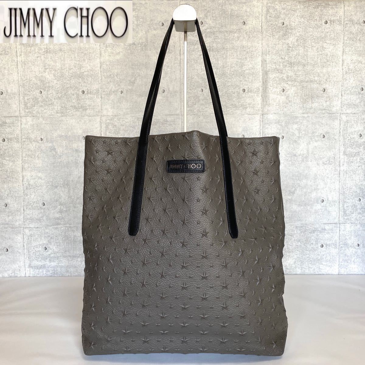 美品 JIMMY CHOO ジミーチュウ PIMLICO N/S グレー ピムリコ