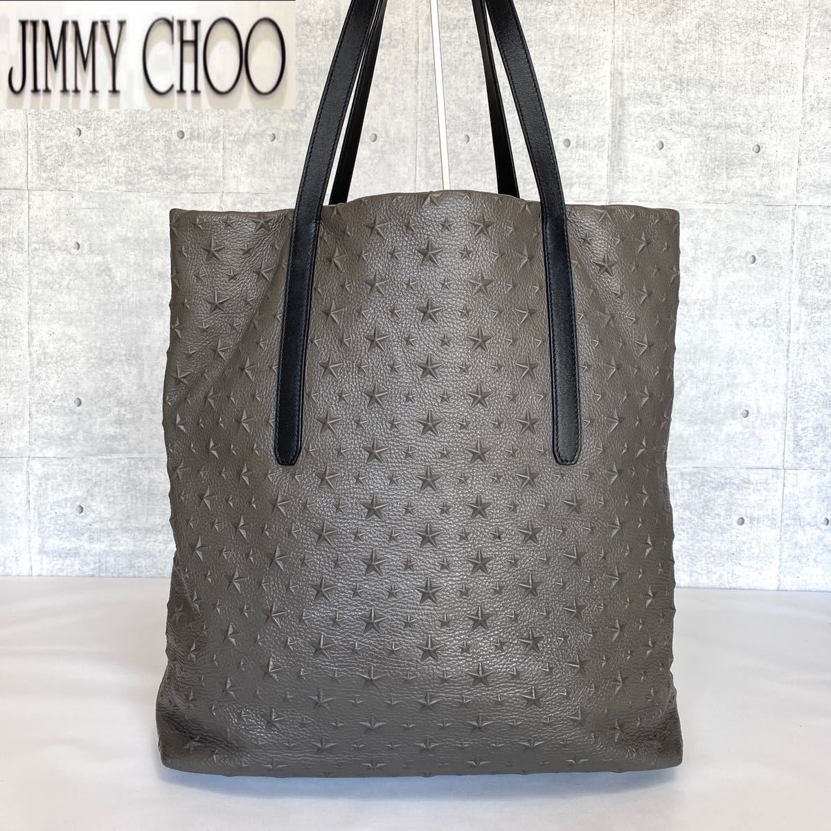 美品 JIMMY CHOO ジミーチュウ PIMLICO N/S グレー ピムリコ