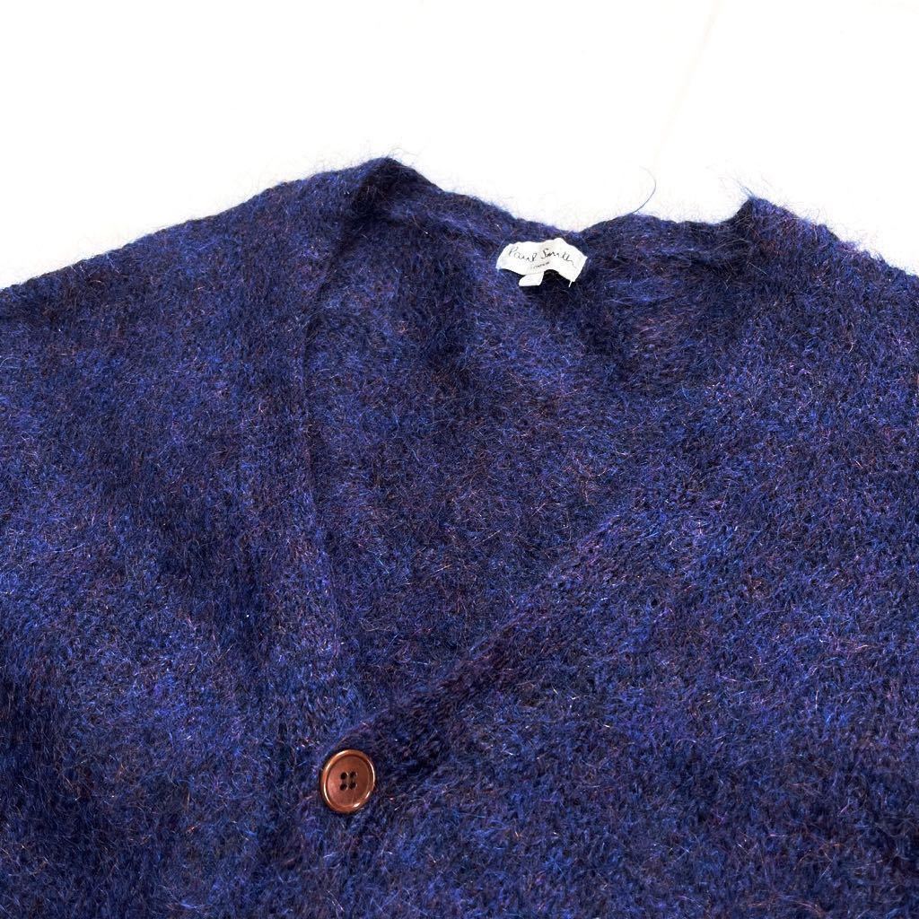 超人気の ヴィンテージ Paul Smith カーディガン L econet.bi