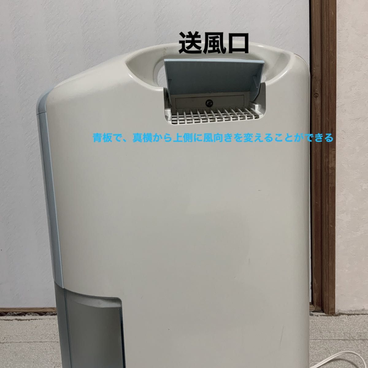 コロナ除湿機 除湿機 CORONA|Yahoo!フリマ(旧PayPayフリマ) コロナ除湿機 除湿機 CORONA|Yahoo!フリマ(旧PayPayフリマ)
