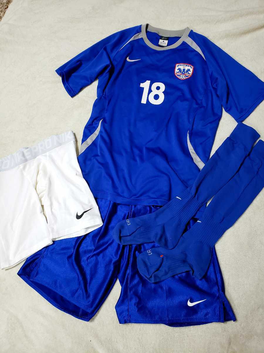 Yahoo!オークション - 駒場高校サッカー部 ユニフォーム L 上下 Yahoo!オークション - 駒場高校サッカー部 ユニフォーム L 上下
