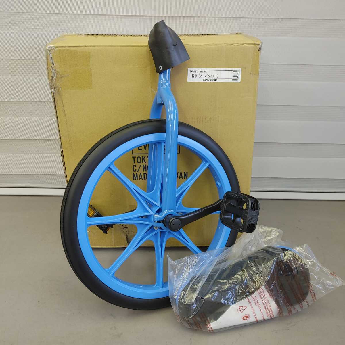 エバニュー(EVERNEW) 一輪車(ノーパンク)20 EKD138 青 エバニュー Evernew 一輪車 ノーパンク 20 EKD138 ピンク 120