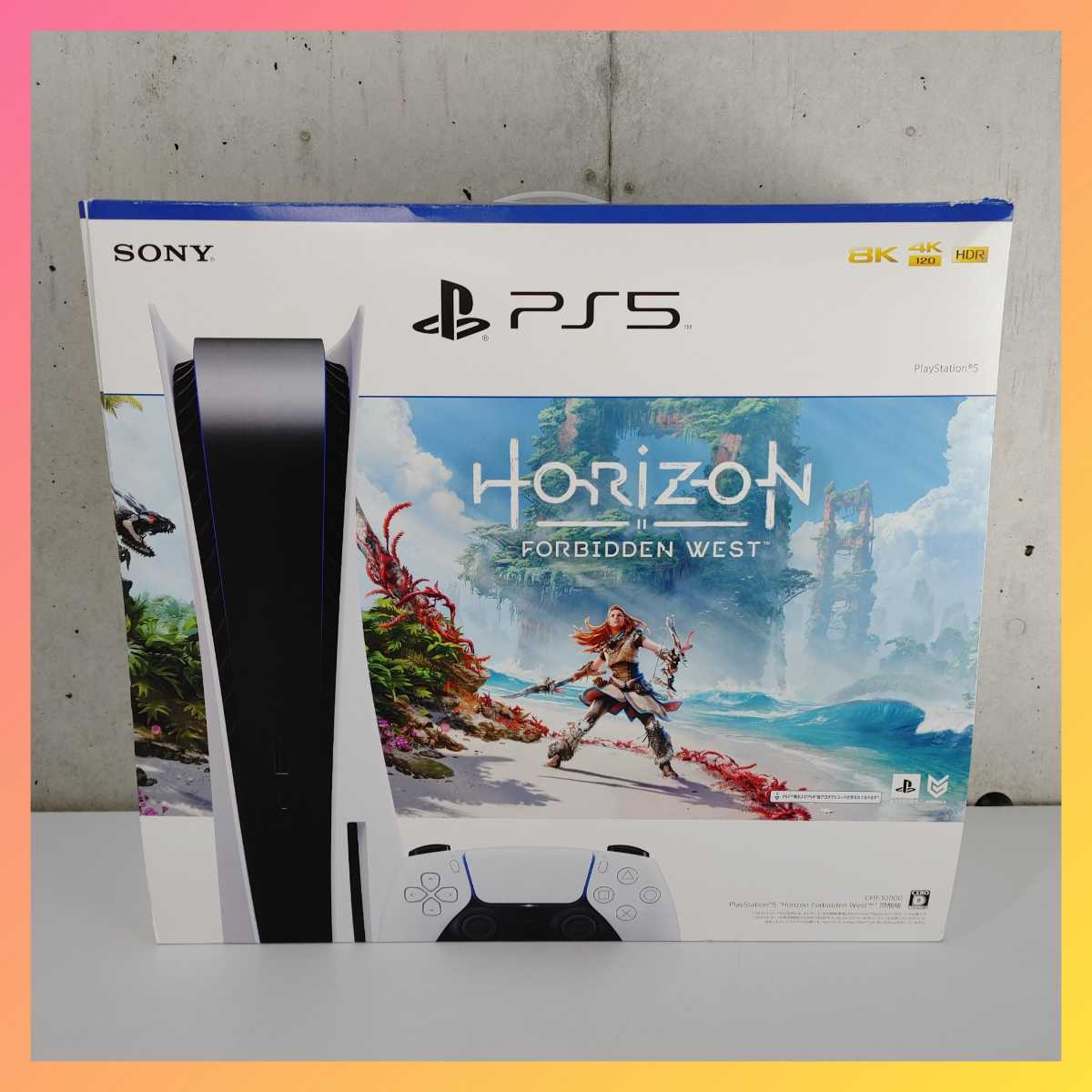 未使用品】1円~! SONY ソニー PlayStation 5 HorizonForbiddenWest同