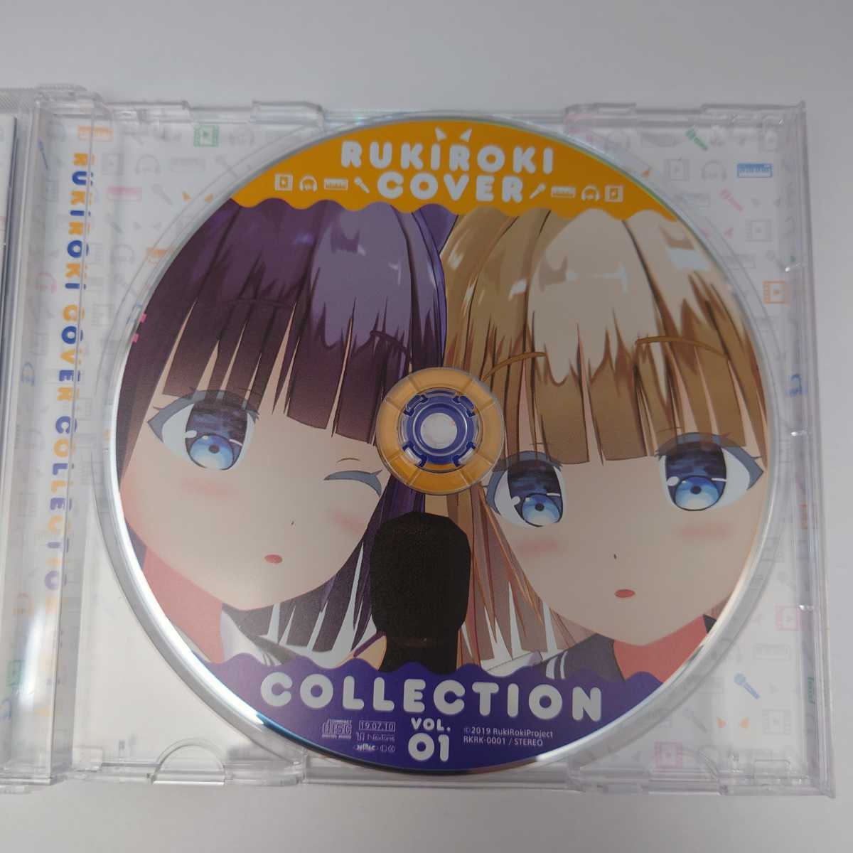 RUKIROKI COVER COLLECTION Vol.01 流石乃ルキロキ bak.unimed.ac.id