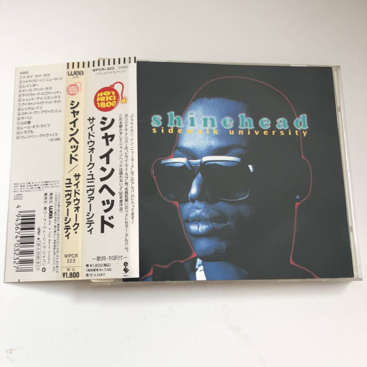 帯付きです◇◇Shinehead / Sidewalk University/シャインヘッド/サイドウォーク・ユニヴァーシティ ◇◇_画像1