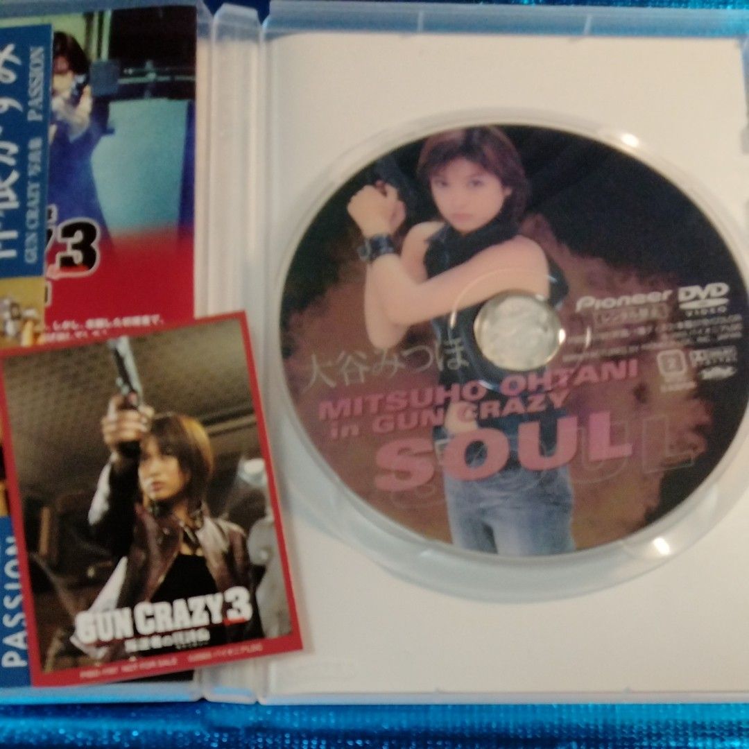 大谷みつほ DVD　in  GUN CRAGY SOUL