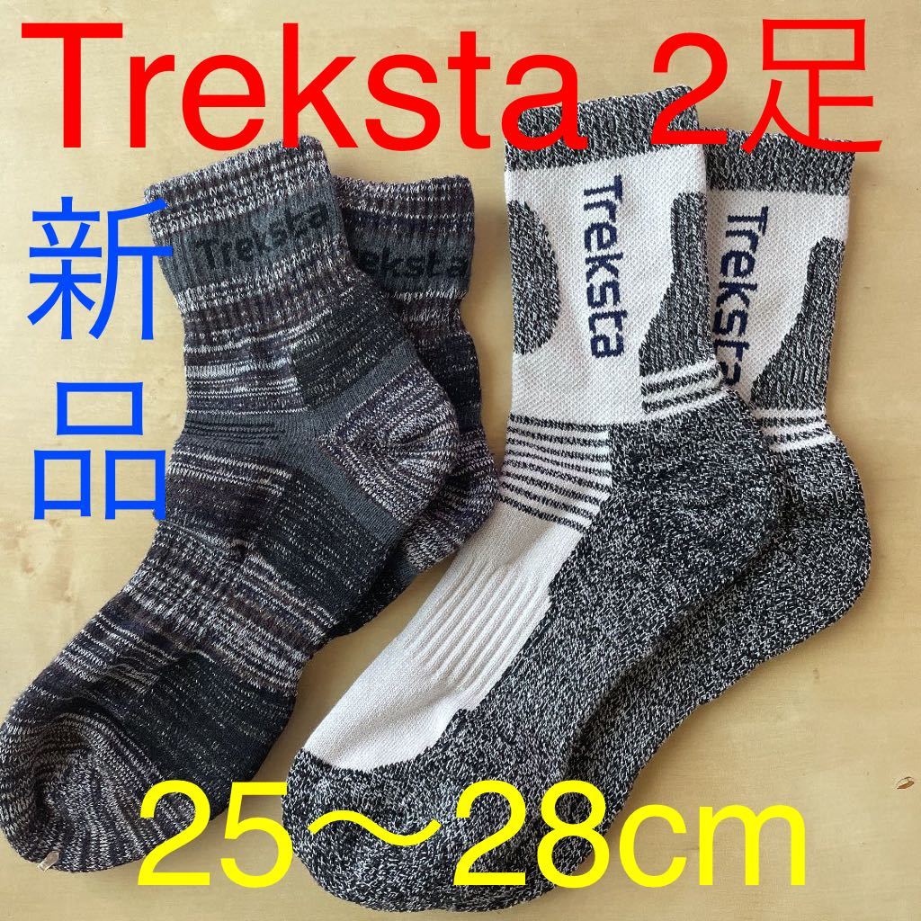 ヤフオク! - 新品アウトドアソックス 登山トレッキング靴下2足組み サイ...