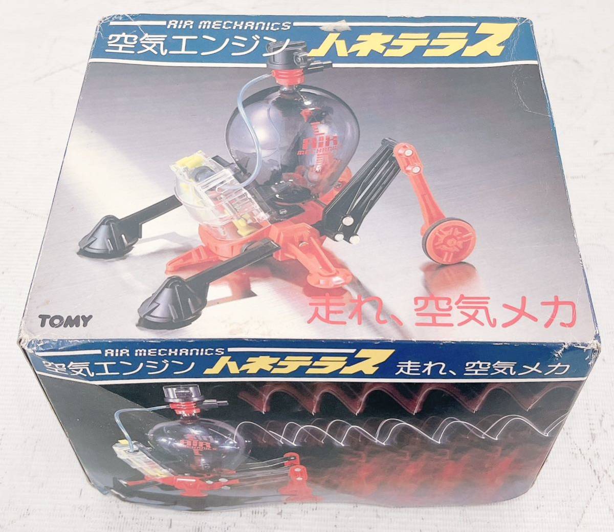 Yahoo!オークション - 空気エンジン ハネテラス TOMY おもちゃ Yahoo!オークション - 空気エンジン ハネテラス TOMY おもちゃ