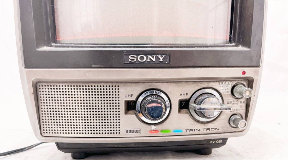 通電確認済 SONY KV-1030 トリニトロンカラーテレビ ブラウン管テレビ ソニー 現状品 昭和レトロ アンティーク の画像3