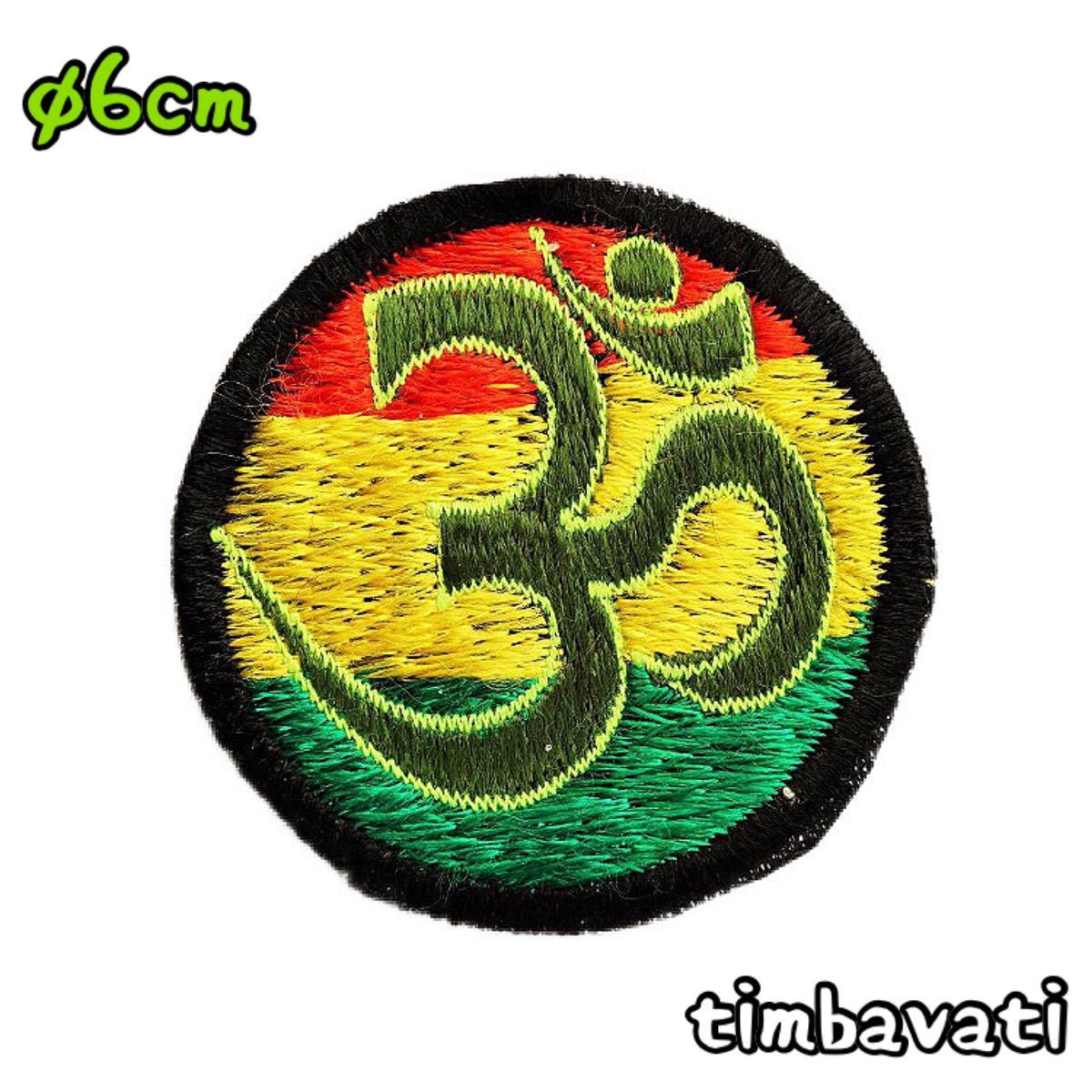 item_image_1