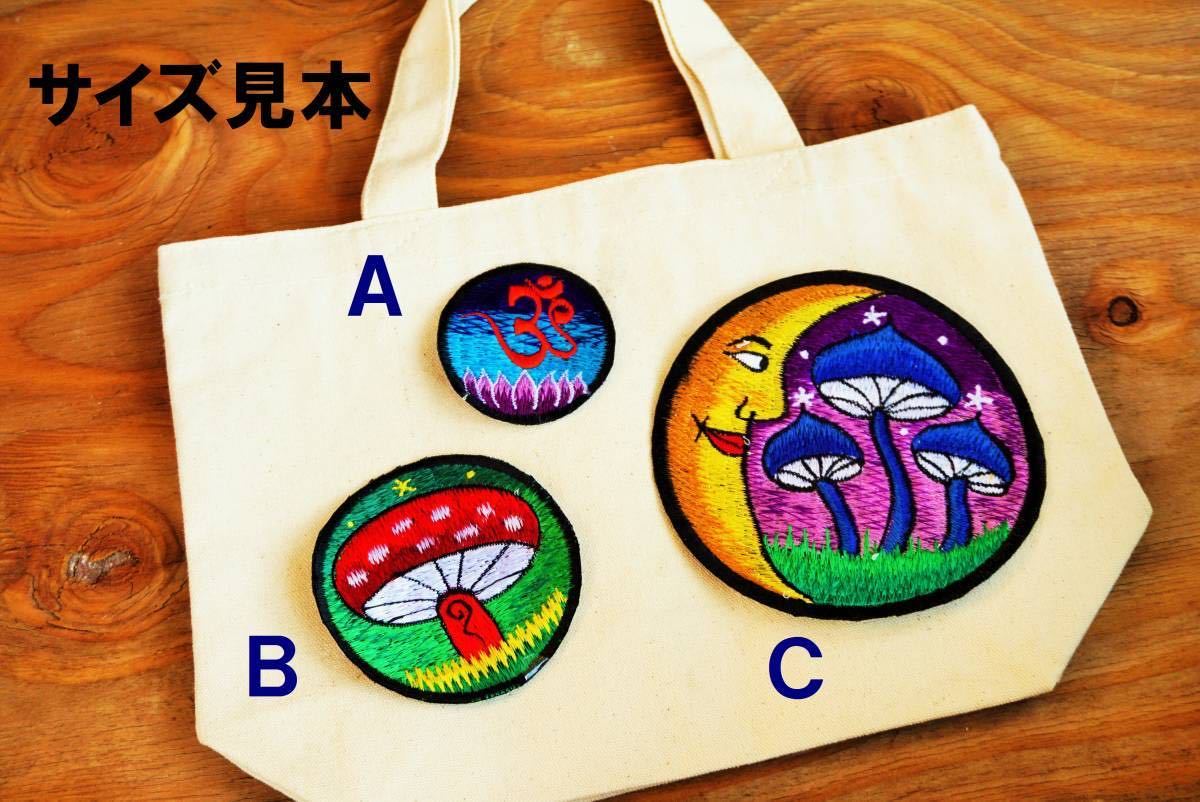 item_image_2