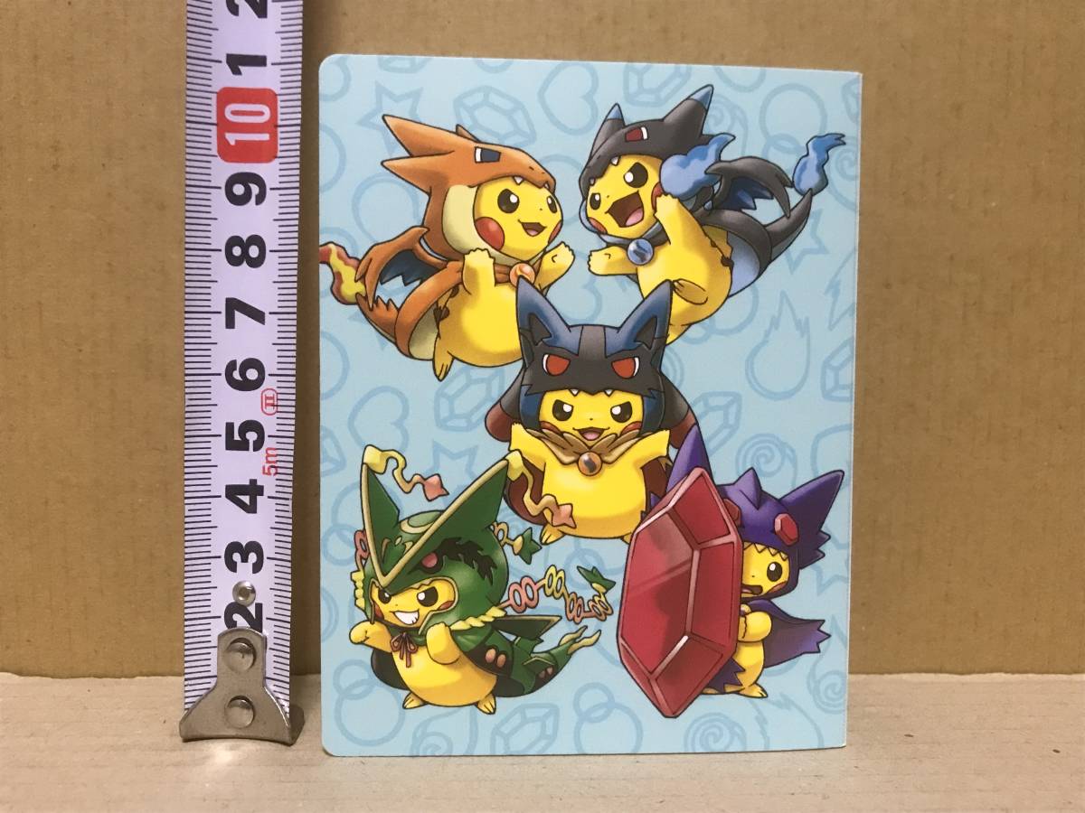58%以上節約 ポケモン メガキャンペーン 名刺カード ポンチョを着た