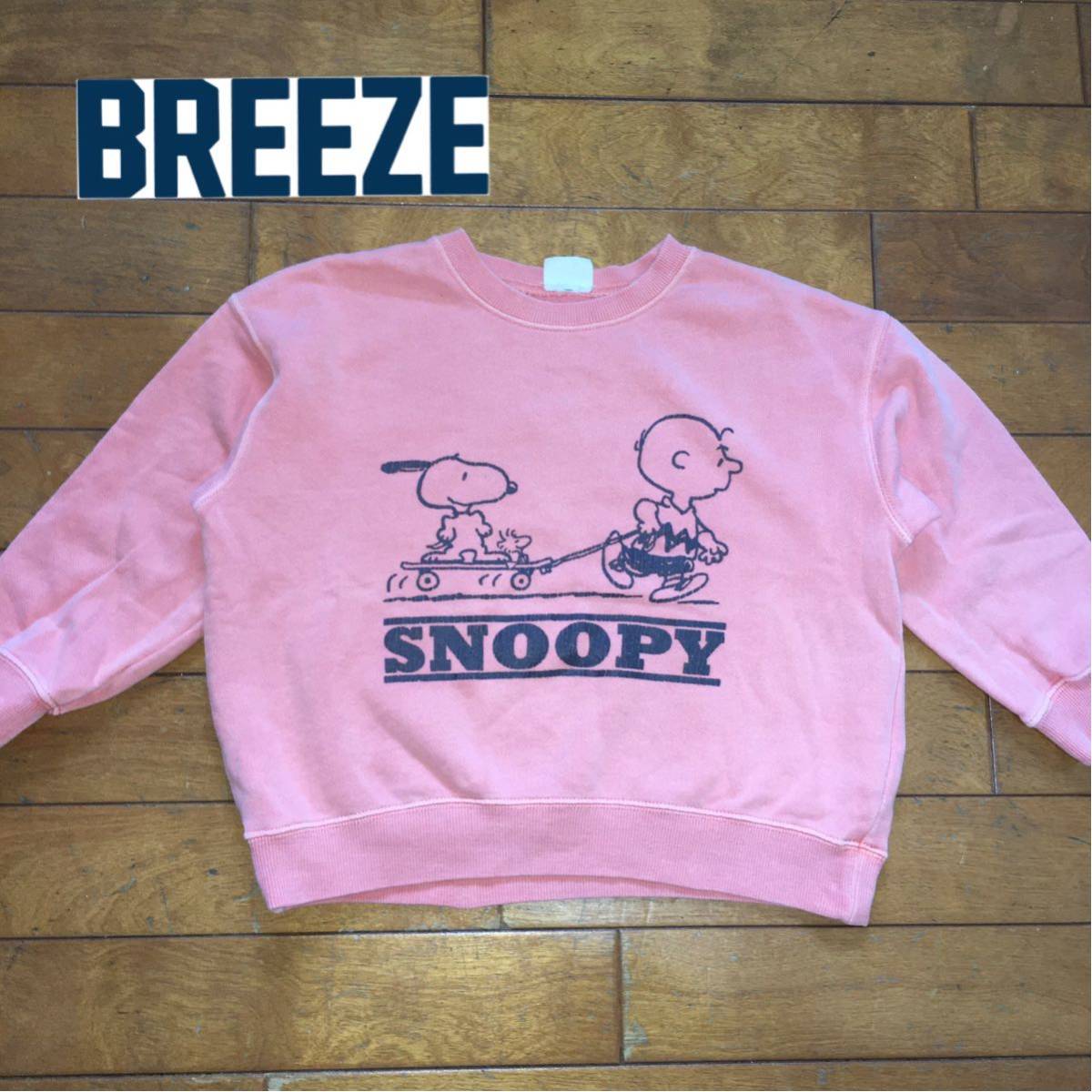 ★【 BREEZE 】★ スヌーピー キッズ ビンテージひび割れプリントスエットクルー★サイズ110 ★i-716_画像1