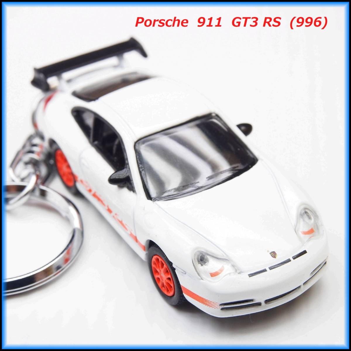 ポルシェ 911 GT3 RS 996 ミニカー ストラップ キーホルダー エアロ ホイール マフラー BBS カーボン スポイラー バンパー シート ハンドル_画像1