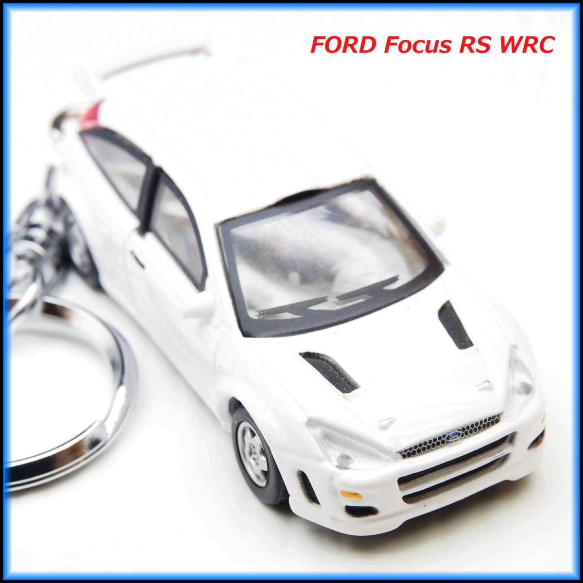 フォード フォーカス RS WRC ミニカー ストラップ キーホルダー エアロ ホイール マフラー スポイラー バンパー シート ハンドル グリル_画像1