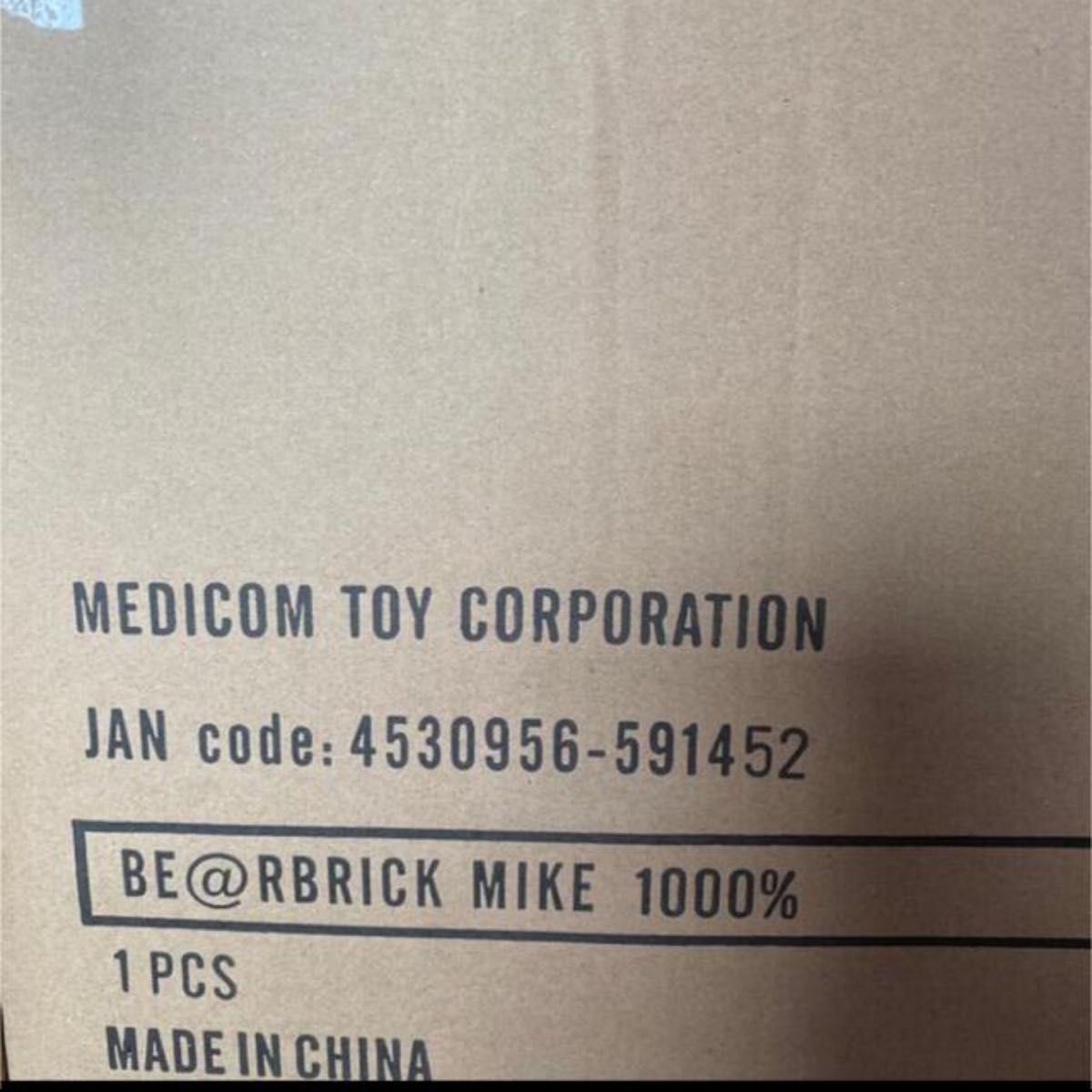 BE@RBRICK モンスターズインク マイク 1000% MIKE 即日発送|Yahoo