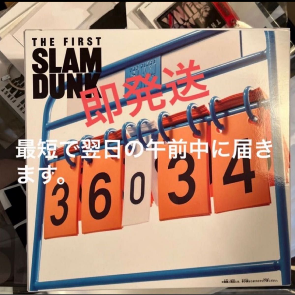 THE FIRST SLAM DUNK スコアボード型万年カレンダー カレンダー 時