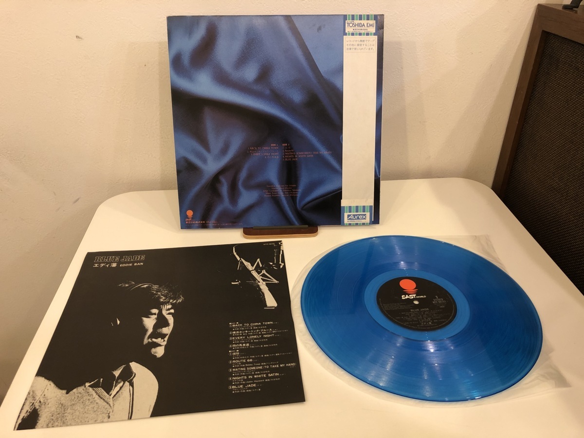 【中古品】エディ藩/BLUE JADE ZH28-1143 LP 帯付　カラーレコード　ゴールデンカップス #100160_画像2