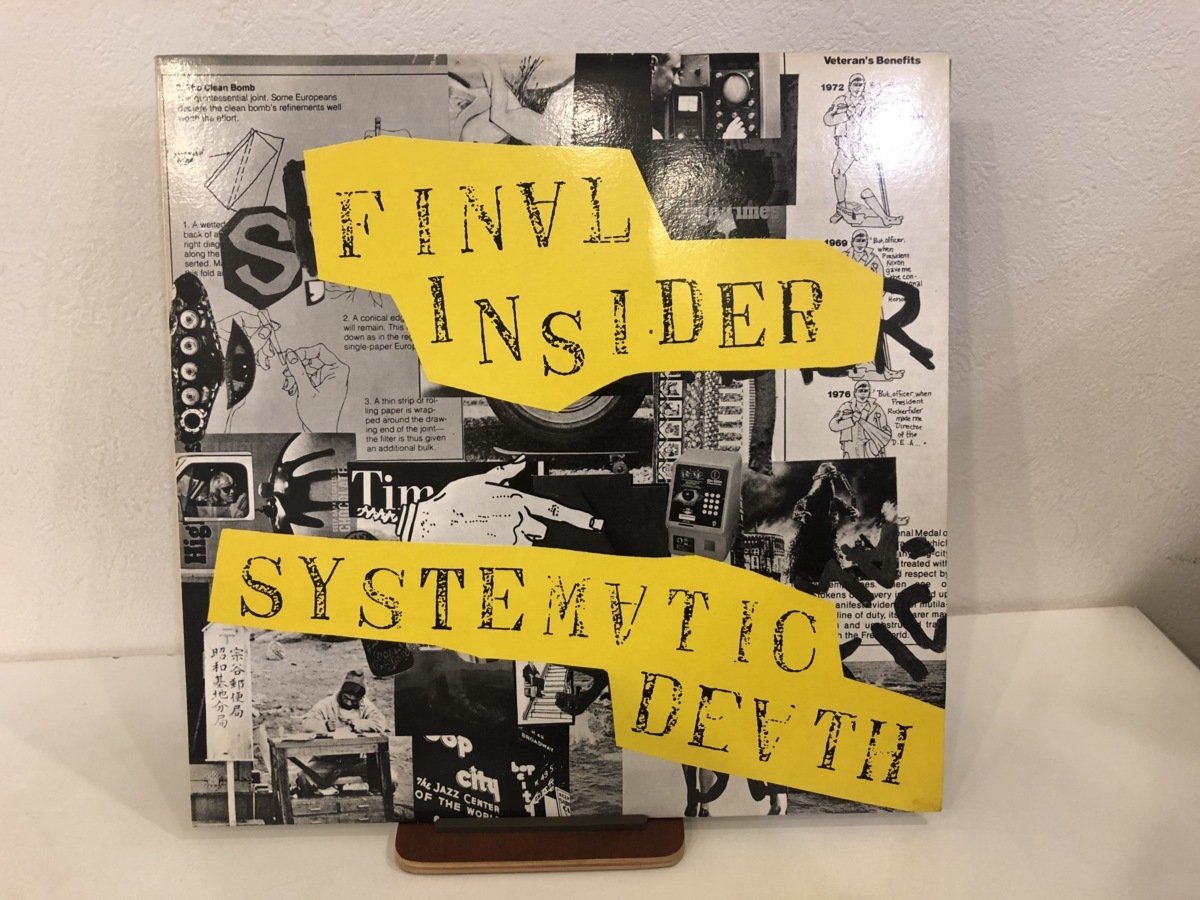 【中古品】システマティック・デス (SYSTEMATIC DEATH) / FINAL INSIDER LUCKY TIME BEL-12019 LP #100182_画像1