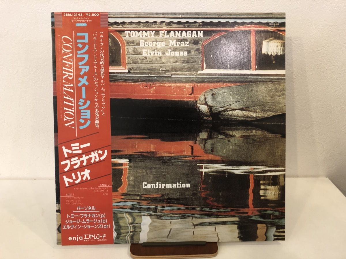 【中古品】トミー・フラナガン/ コンファメーション ２８MJ-3143 LP 帯付 A面2曲目にスレ・キズあり(音飛びはしませんでした) 　#100238_画像1